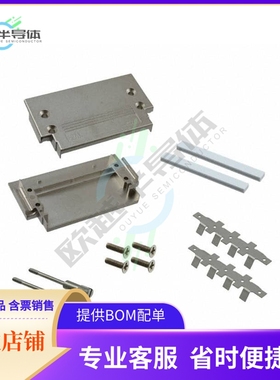 10368-12R1-00【CONN BACKSHELL 68POS 180DEG SHLD】