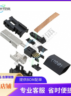 2069250-1【CONN IND MIN I PLUG 8P CRIMP STR】