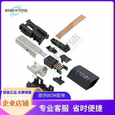 2069250-1【CONN IND MIN I PLUG 8P CRIMP STR】