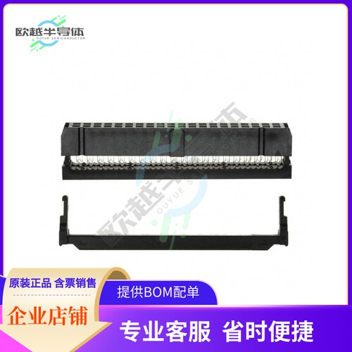SFH213-PPPC-D20-ID-BK【CONN HEADER 40POS IDC 28AWG GOLD】