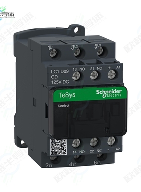 LC1D09GD[继电器TESYS CONTACTOR 3P AC3 9A 125VDC]