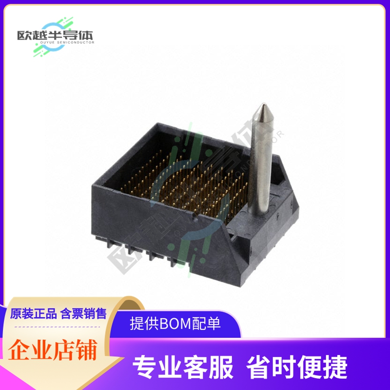 2143558-2【CONN HEADER IMPACT 150POS PCB】