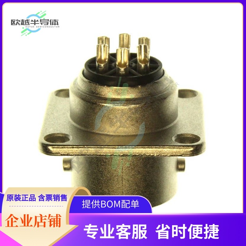 RM12BRB-6PH【CONN RCPT MALE 6P SILV SLDR CUP】