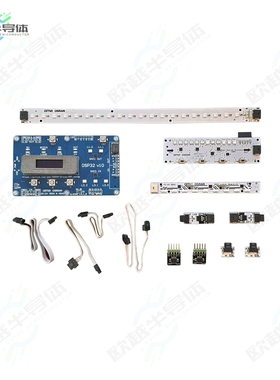 ARDUINO OSP EVALUATION KIT[开发板AS1163: INTELLIGENT LED DRI