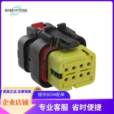776494-3【CONN PLUG ASSY 8POS 14-18AWG YEL】