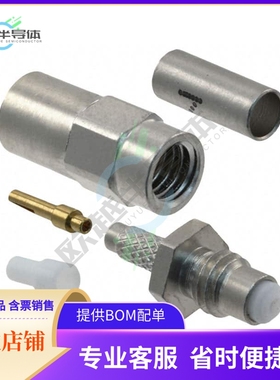 903-NM285P-51S【CONN SMB PLUG STR 50 OHM SOLDER】