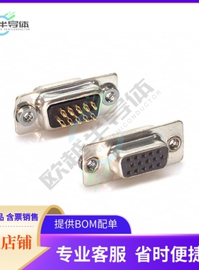 180-015-202L011【CONN D-SUB HD RCPT 15POS PNL MNT】