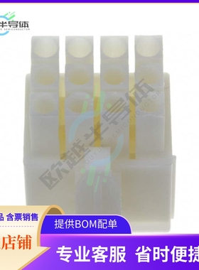 172170-1【CONN PLUG 12POS MINI UNIV-MATE】