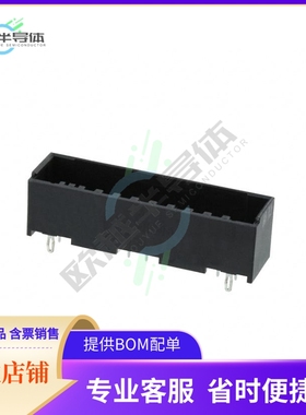 2-2013325-1【CONN HEADER VERT 22POS 3.5MM】