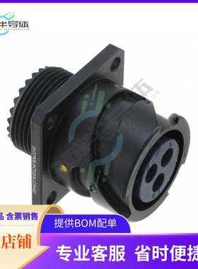 CIRH03T1610SCNF80M32V0【CONN RCPT HSNG FMALE 3POS PNL MT】