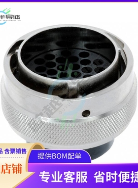 UT062235PH【CONN PLUG HSG MALE 35POS INLINE】