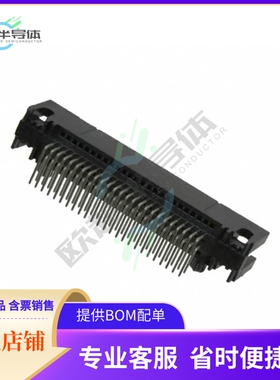 81050-500203-RB【CONN HEADER R/A 50POS 1.27MM】