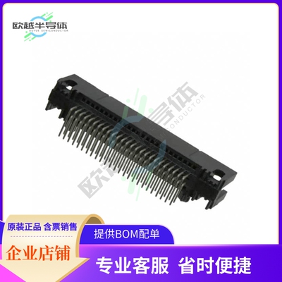 81050-500203-RB【CONN HEADER R/A 50POS 1.27MM】