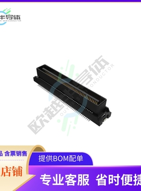 B4061B7L111290E100【FLT BTB P0.8 90P PLUG GOLDFLASH】