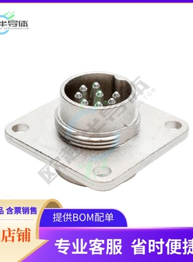 C091 31S008 100 2【CONN RCPT MALE 8POS SILVER SLDR】