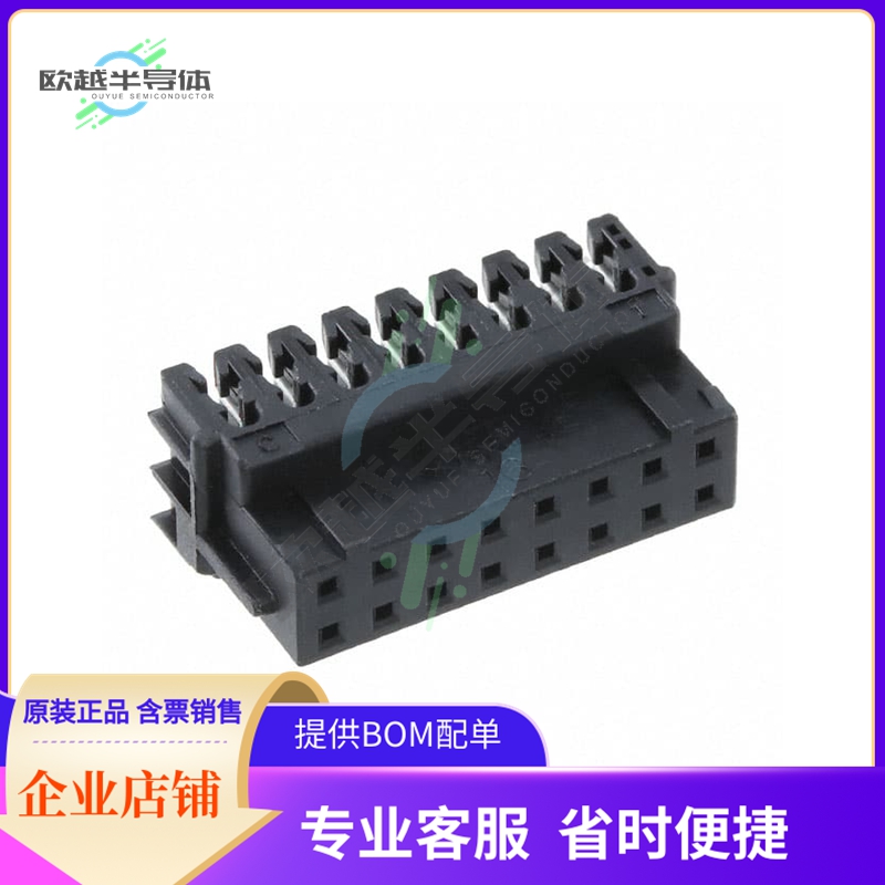 DF11-16DS-2R26(05)【CONN RCPT 16POS IDC 26AWG TIN】