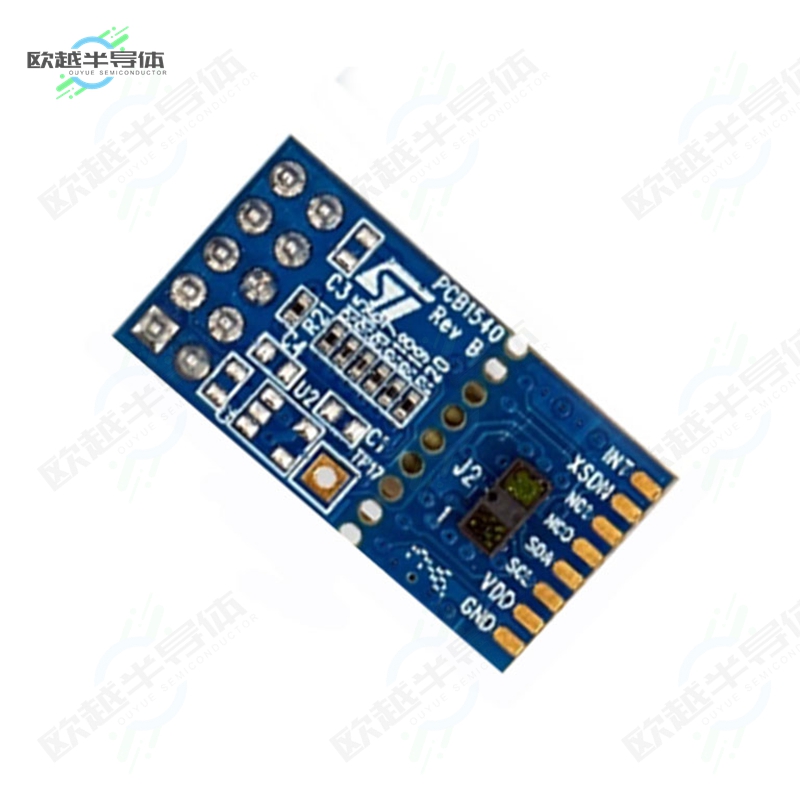 VL53L3CX-SATEL[开发板VL53L3 BREAKOUT BOARD】