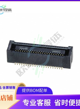 DF40HC(3.0)-44DS-0.4V(51)【CONN RCPT 44POS SMD GOLD】