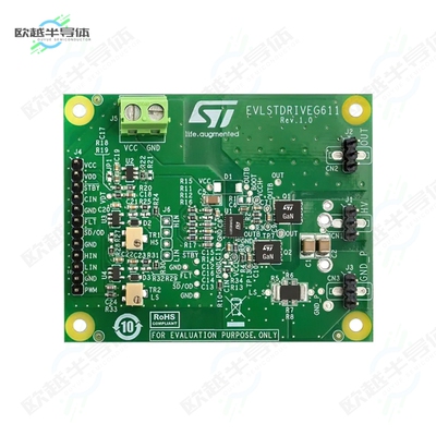 EVLSTDRIVEG611[开发板EVALUATION BOARD FOR STDRIVEG611】