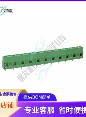 1-282843-1【TERM BLK 11P SIDE ENTRY 10.16MM】