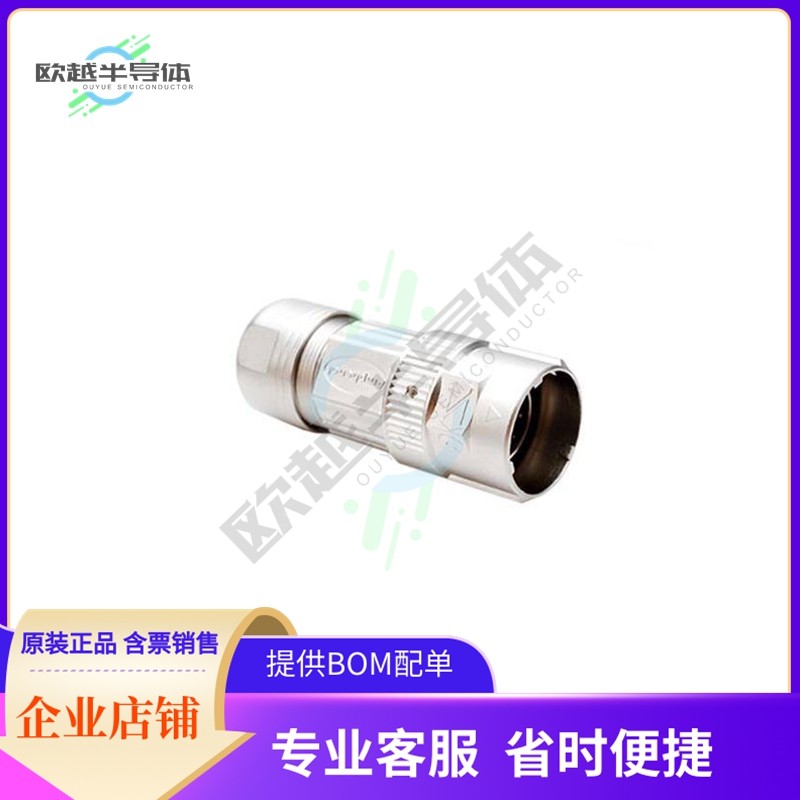 MA5CAE1600-S3【CONN PLUG HSNG F/M 16POS INLINE】