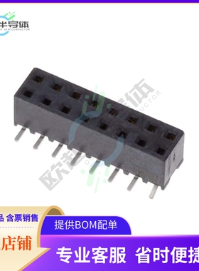 1-2314845-6【16P,2MM,BB,REC,DRVT,SMD,AU.38,TB】