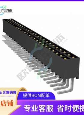 IPT1-125-01-S-D-RA【CONN HEADER R/A 50POS 2.54MM】