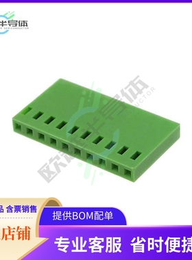 1-925366-0【CONN RCPT HSG 10POS 2.54MM】