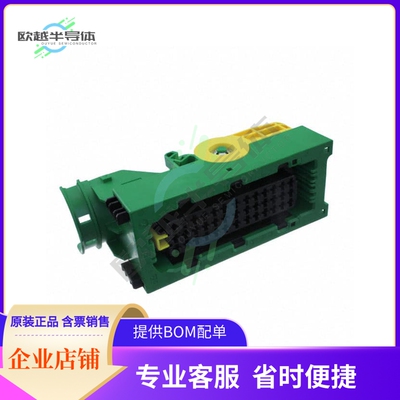 5-1718321-3【CONN RCPT HSG 39POS 5.00MM】