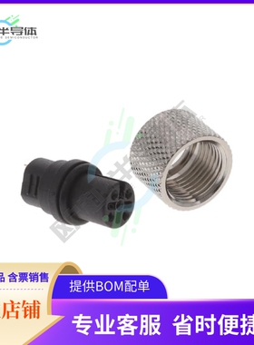 SD-PMA05-FFTS5【CONN PLUG FMALE 5POS SOLDER CUP】