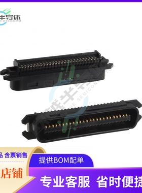 552032-1【CONN PLUG 50POS STR IDC】