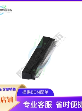 1761469-1【CONN EDGE DUAL FMALE 64POS 0.100】