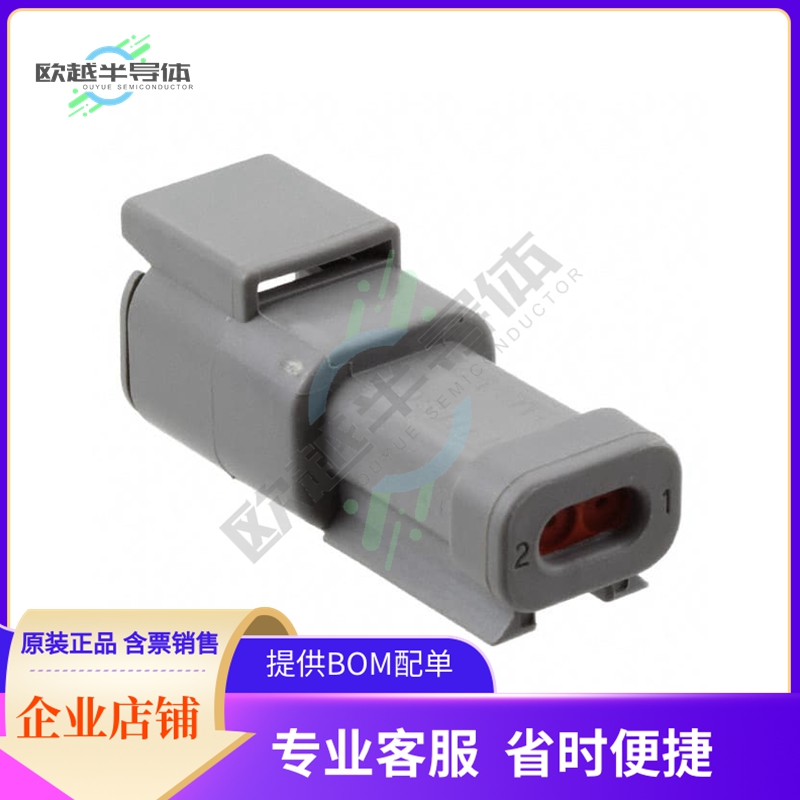 DTM04-2P-E003【CONN RCPT HSG 2POS】