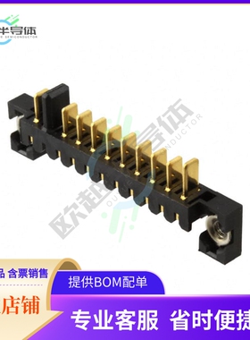 1123684-7【CONN HDR 10POS 2.50MM R/A SLDR】