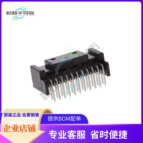 DF51K-22DP-2DS(800)【CONN HDR 2MM DUAL TIN R/A 22POS】