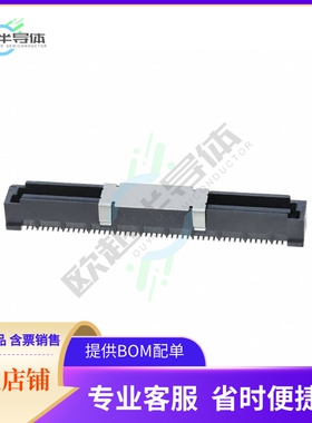 G832MB111003222HR【CONN PLUG 100POS SMD GOLD】