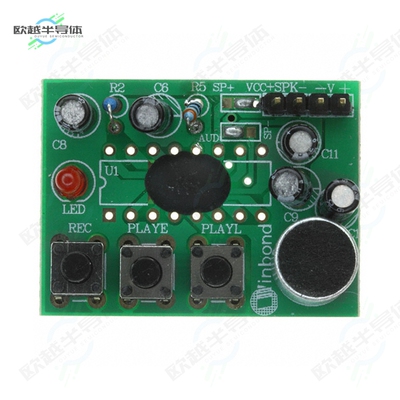 NC-ISD1620B[开发板EVAL BOARD FOR ISD1620B】