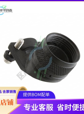 A8504951112A【CONN CABLE CLAMP SZ 12 BLACK】