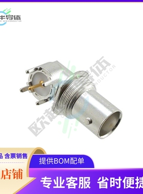 5415025-2【CONN BNC JACK R/A 50 OHM PCB】