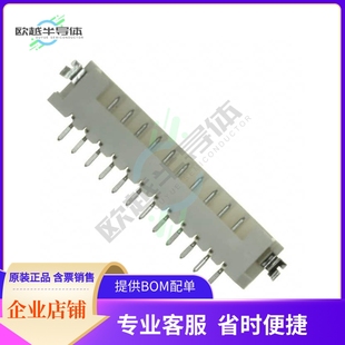 HEADER 12P DF3EA CONN SMD 2MM 12POS