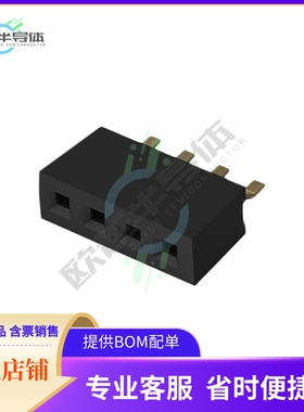 BC075-04-A-L-A【4POS 1.0MM PITCH SOCKET, SIL, SM】