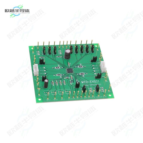 MTO-EV021(TB67H452FTG)[开发板EVAL BOARD FOR TB67H452FTG】