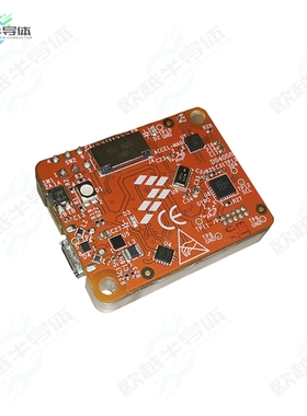 RD-KL25-AGMP01[开发板DATA COLLECTION REFERENCE DESIGN】