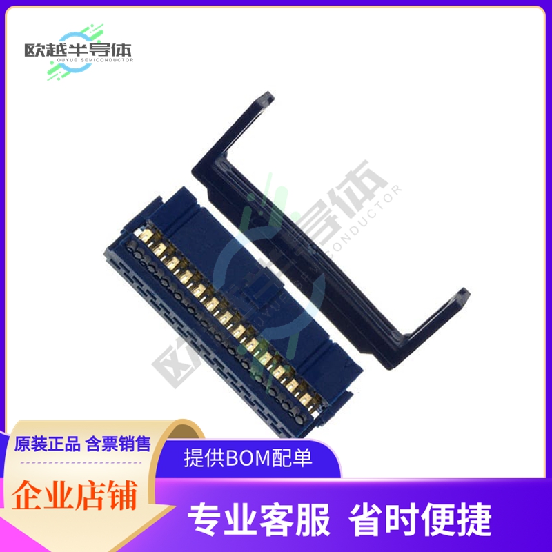 66900-226LF【CONN RCPT 26POS IDC 28-30AWG】