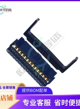 66900-226LF【CONN RCPT 26POS IDC 28-30AWG】