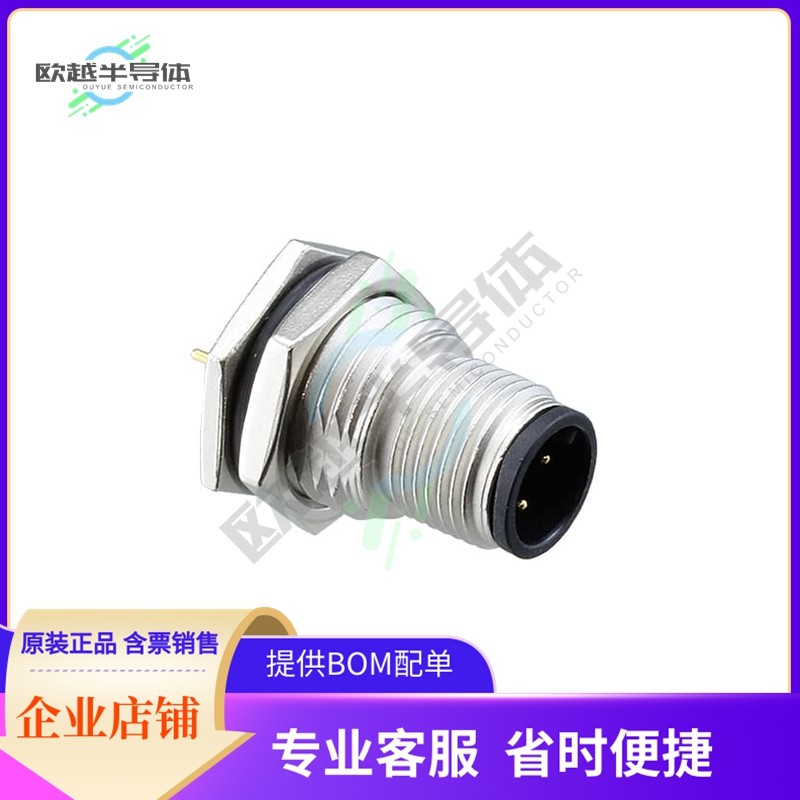 M12A-03PMMP-SF8001【CONN PLUG MALE 3POS GOLD SOLDER】