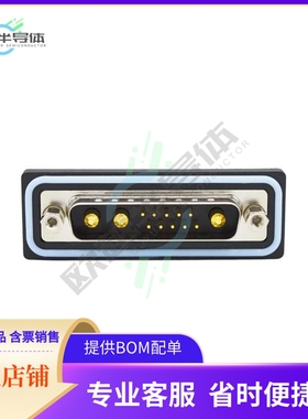 CDFV13W3113L251【CONN D-SUB PLUG 13P PNL MNT SLDR】