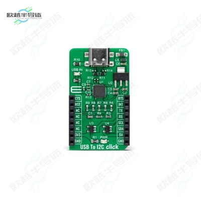 MIKROE-5312[开发板USB TO I2C CLICK】