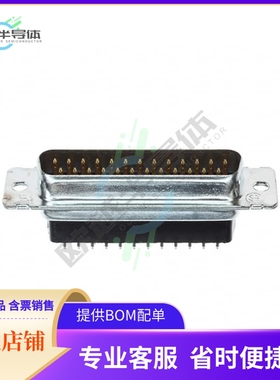 745186-2【CONN D-SUB PLUG 25POS VERT SLDR】