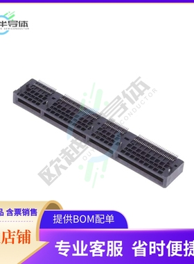 2336568-1【RECEPT ASSY RA 168 POS SLIVER 2.】